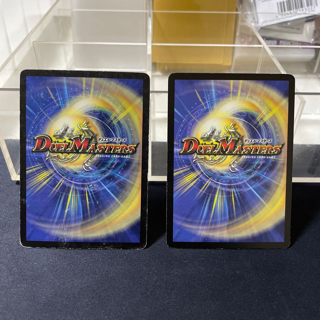 Black Feather, Shadow of Rage