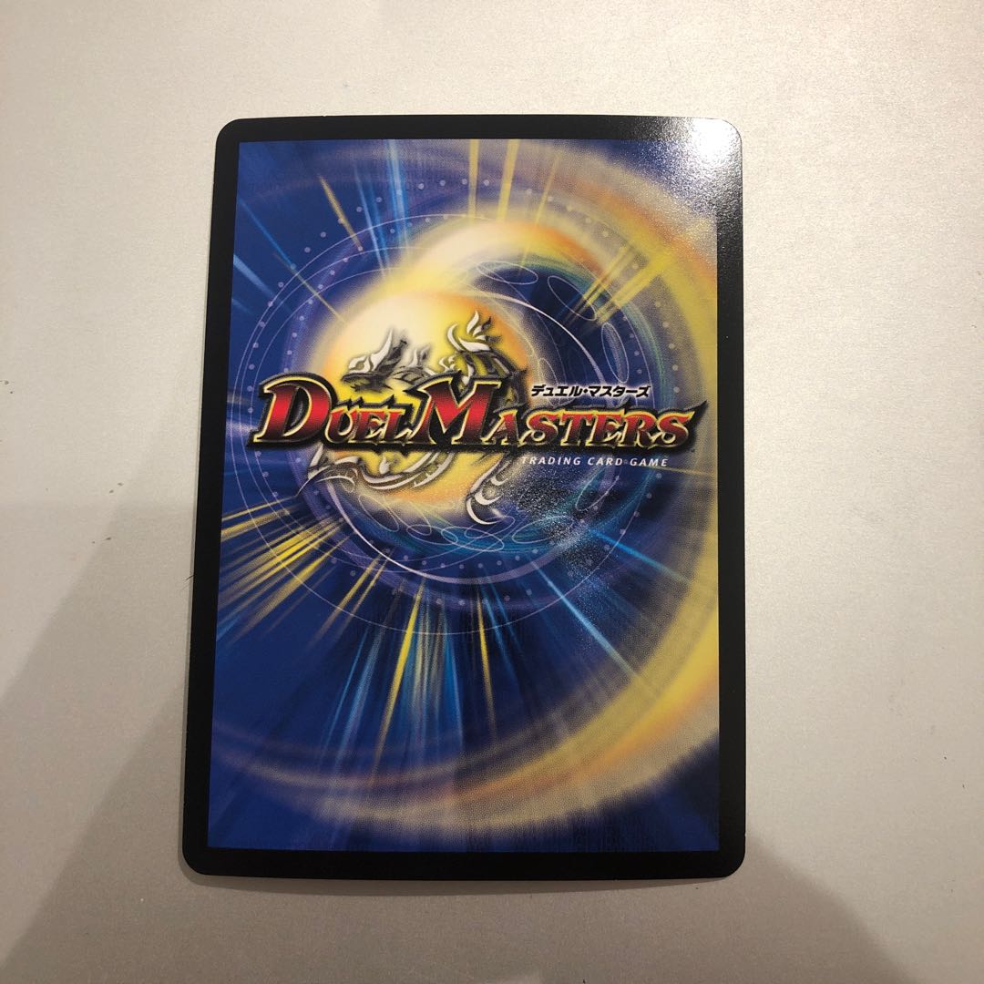 ニコル・ボーラス  1枚