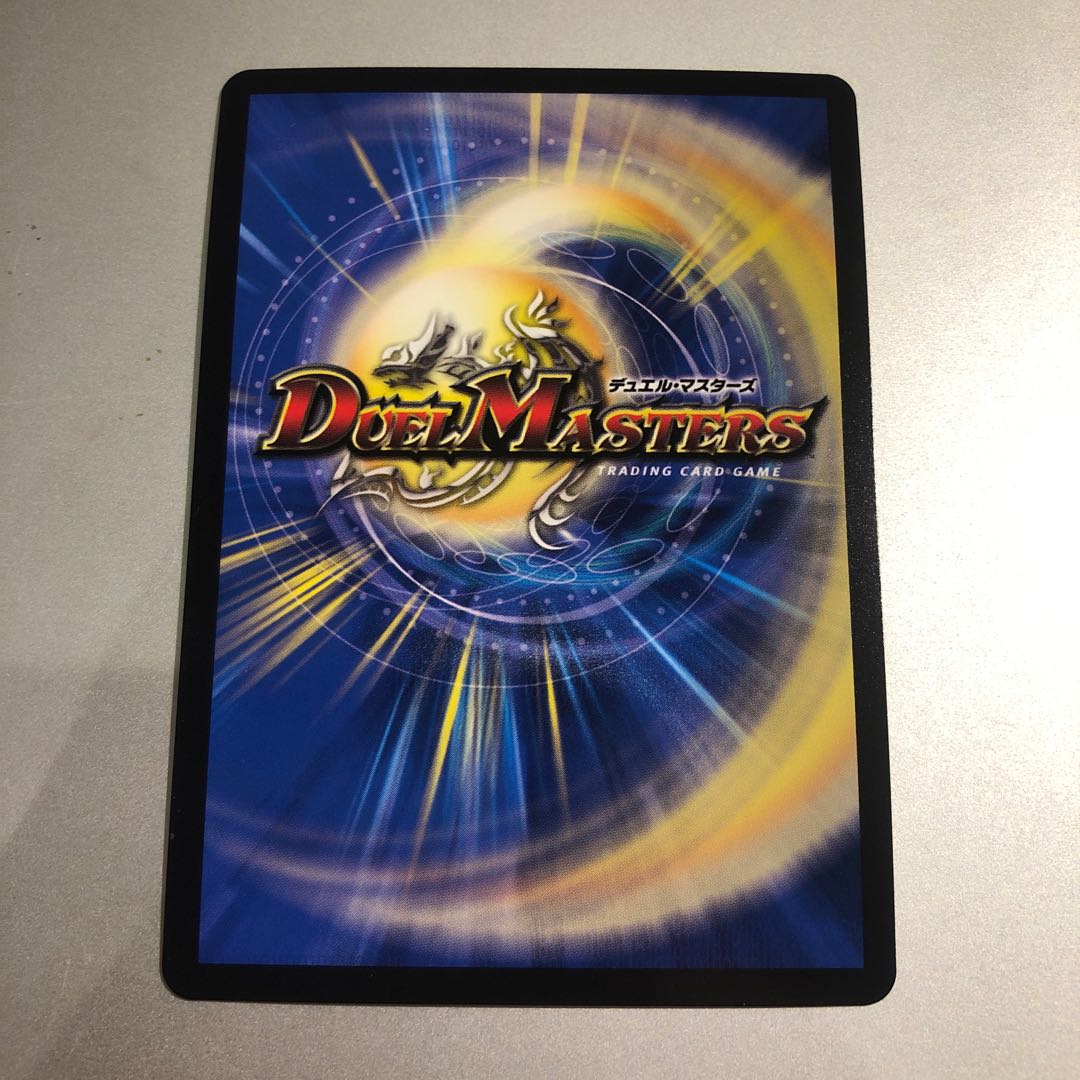 Indestructibility Genie Perfect Galaxy winner