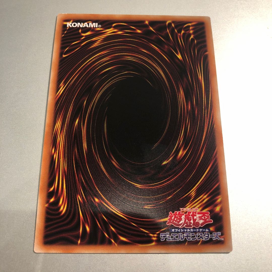 丘と芽吹の春化精 シークレットレア　シク