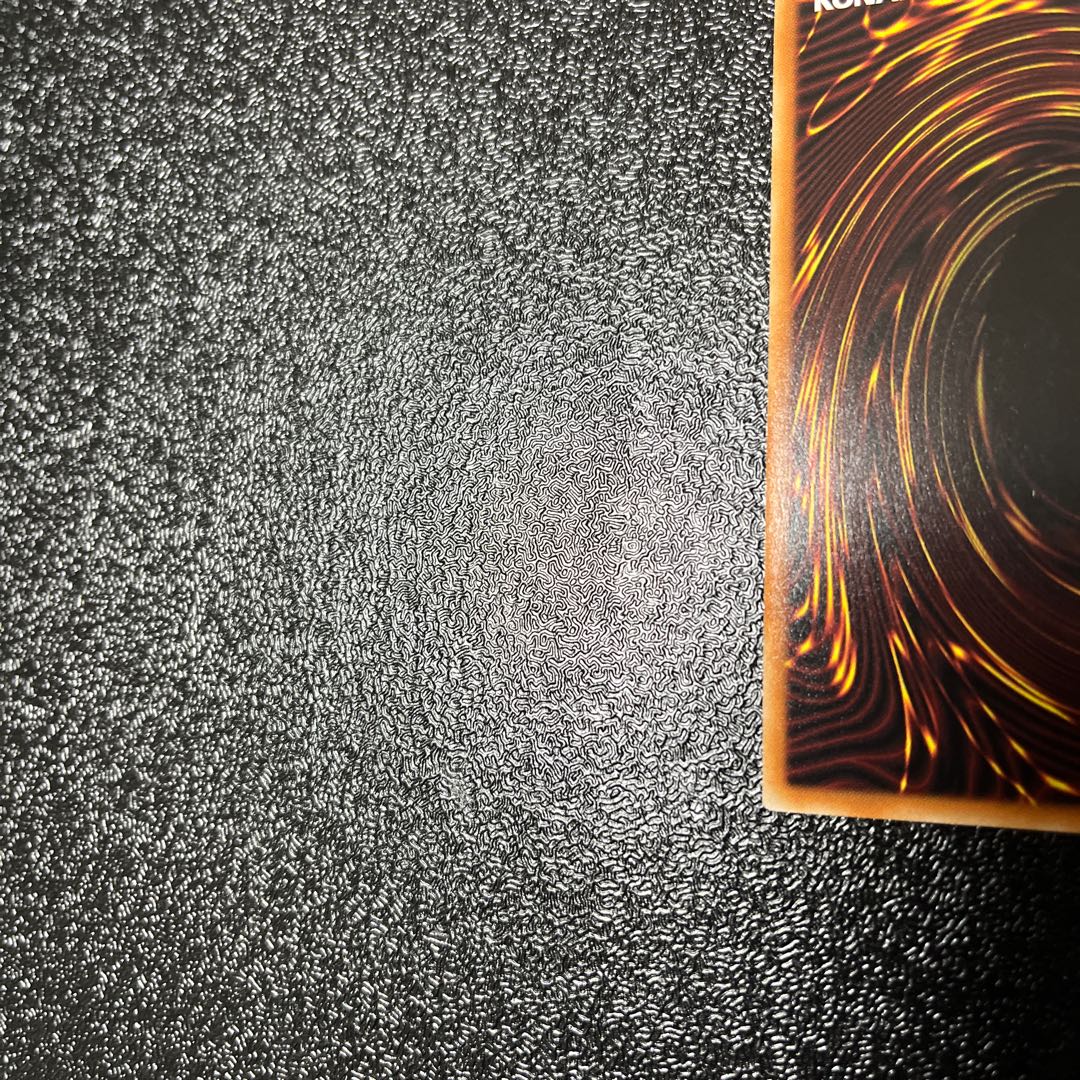 Senkohime-Cagalli Prismatic Secret Rare