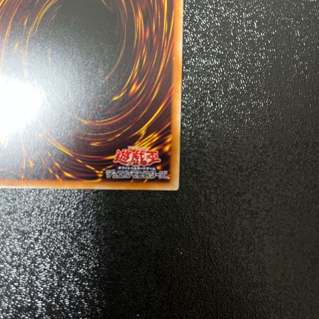 Senkohime-Cagalli Prismatic Secret Rare