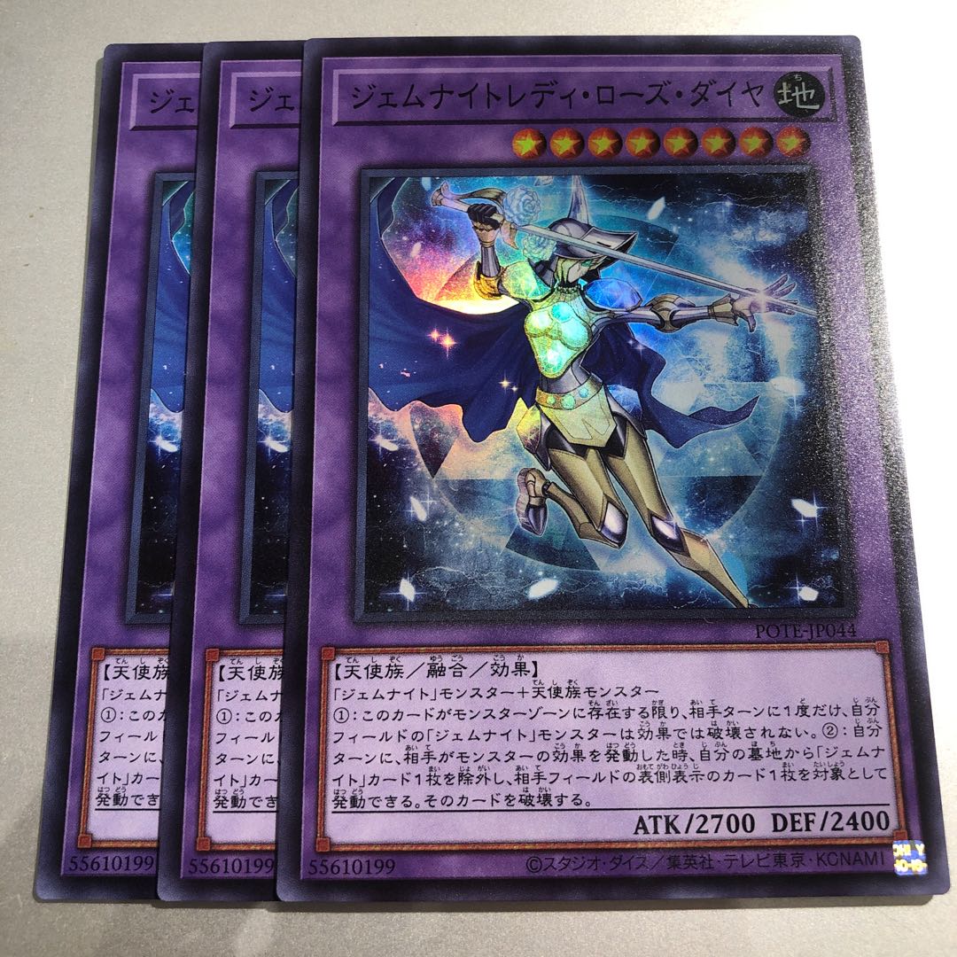 Gem Night Lady Rose Diamond 3 pieces