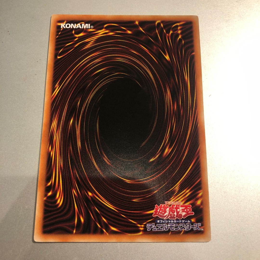 Cyber Eternity Dragon