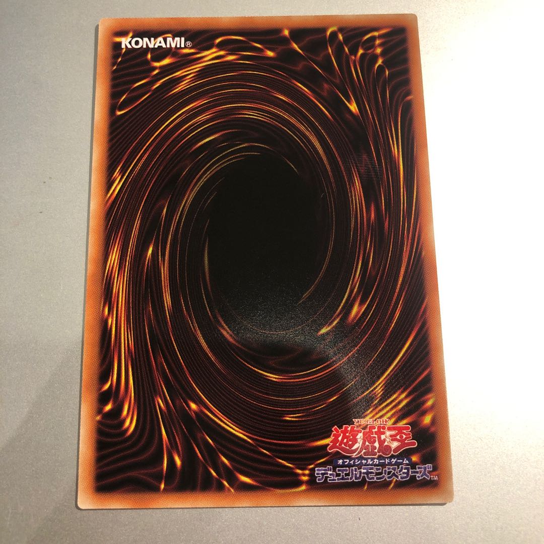 Token Carly Yu-Gi-Oh Day 1枚