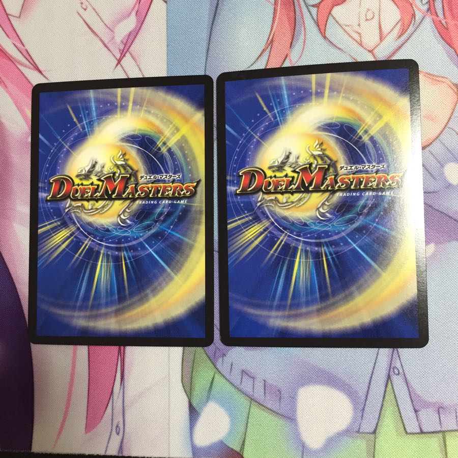 帰還の精霊シュマヌマージ