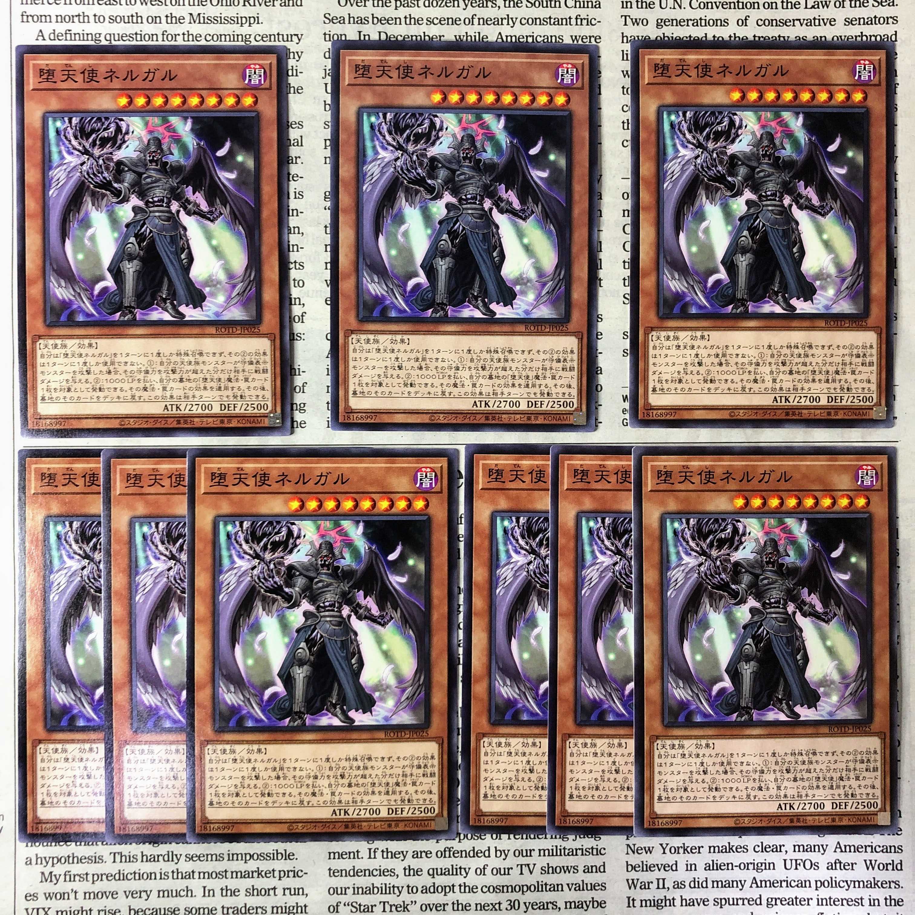 YU30 Darklord Nergal Normal