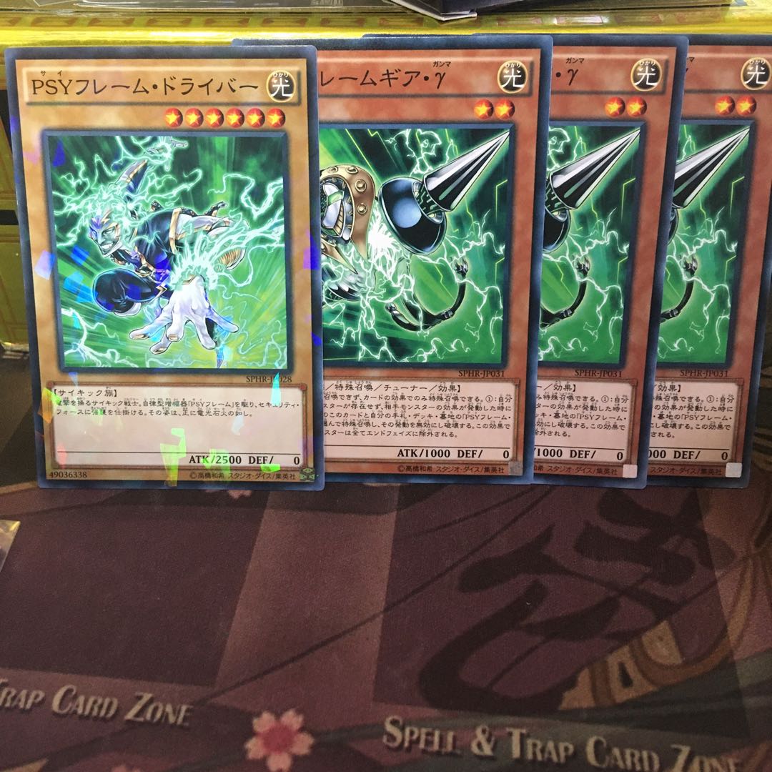 アンコウ PSYフレーム・ドライバー PSYフレームギア・γ 3枚
