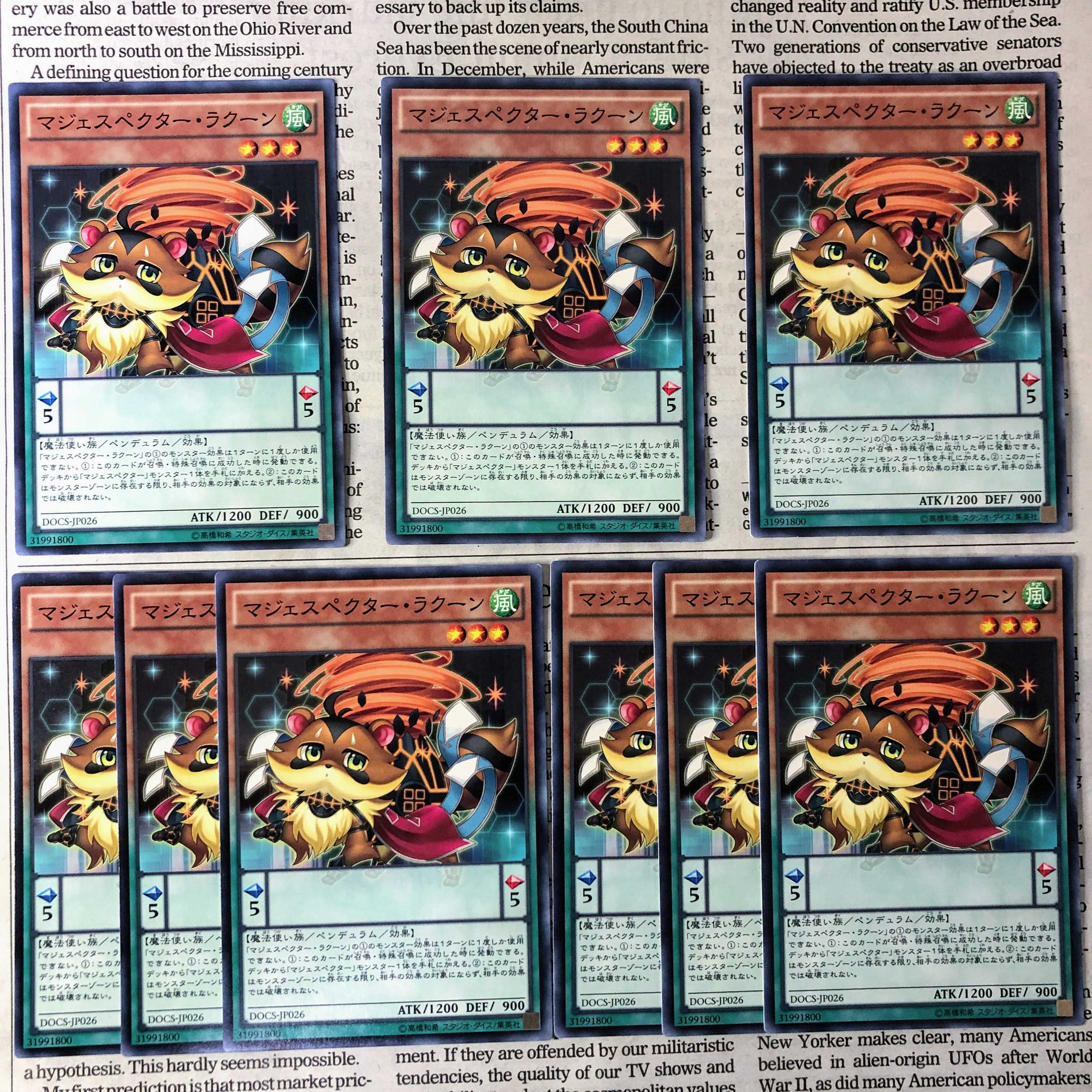 YU32 Majespecter Raccoon - Bunbuku Normal