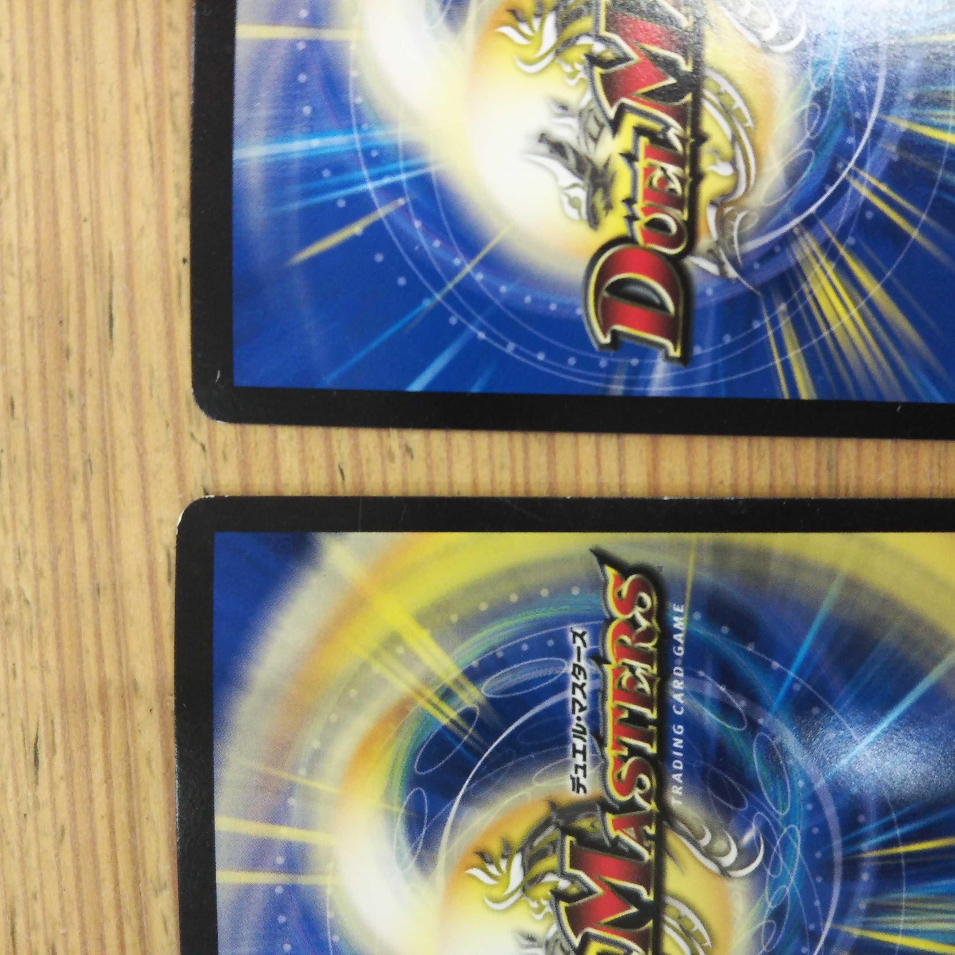 Infinite Galaxy The End of the Universe 4-card set