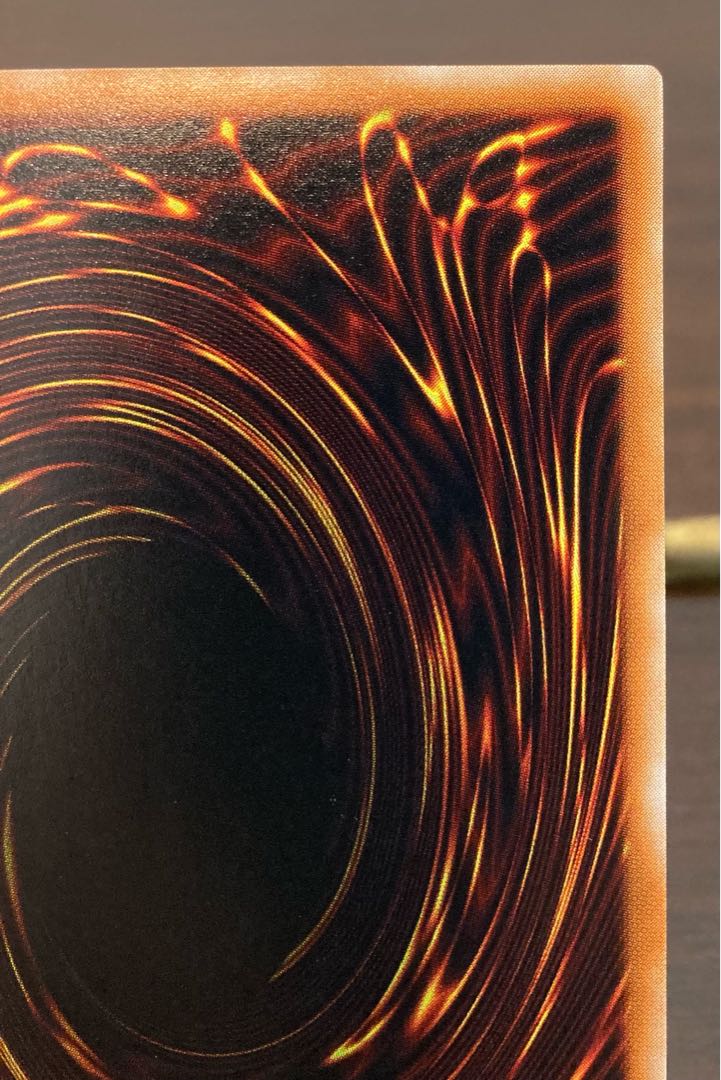 真紅眼の黒竜 レリーフ アルティメット