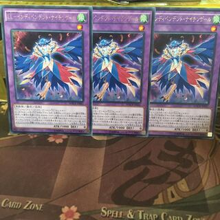 アンコウ LLインディペンデント・ナイチンゲール 3枚 字レア