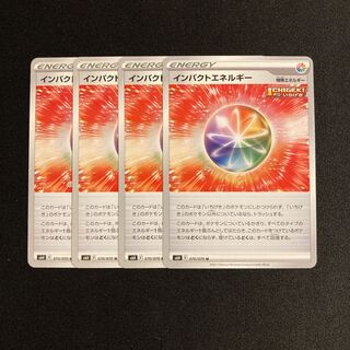 b34 Impact Energy s6H Set of 4 Pokémon Treasurer