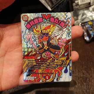 勝利宣言鬼丸「覇」