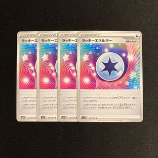 b52 ChanseyEnergy s6K Set of 4 Pokémon Trekkie