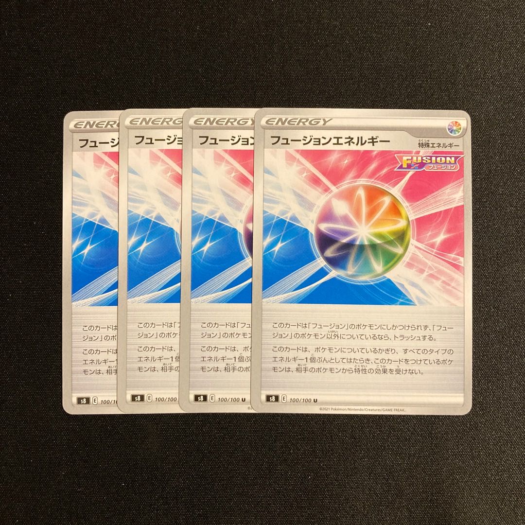 b62 Fusion Energy s8 set of 4 Pokémon Trekkie