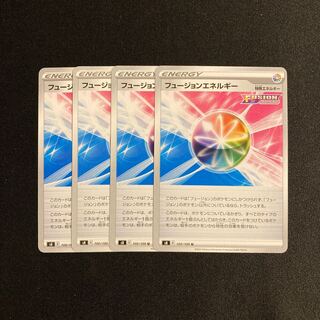 b62 Fusion Energy s8 set of 4 Pokémon Trekkie