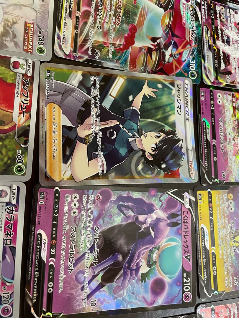 Dedicated to Mr. RonRon] Image confirmation required.