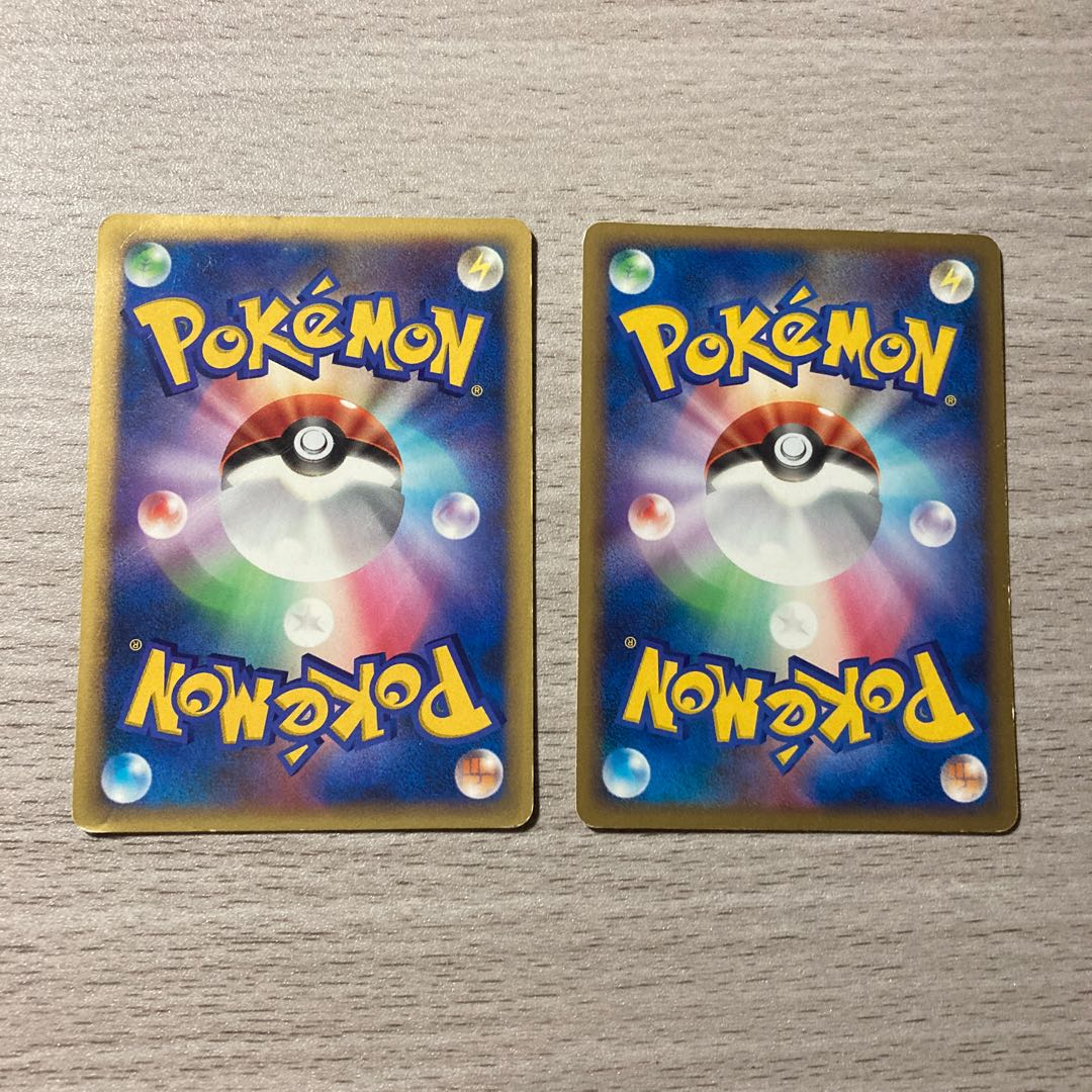 100 yen sale] 2 DP Poke Balls