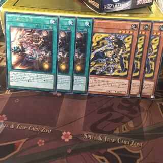 アンコウ 十二獣の会局 3枚 十二獣モルモラット 3枚