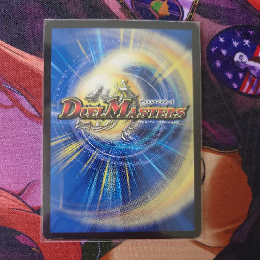 Psychic person of tree food