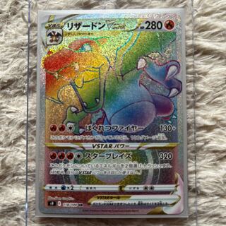 Retired Item For confirmation