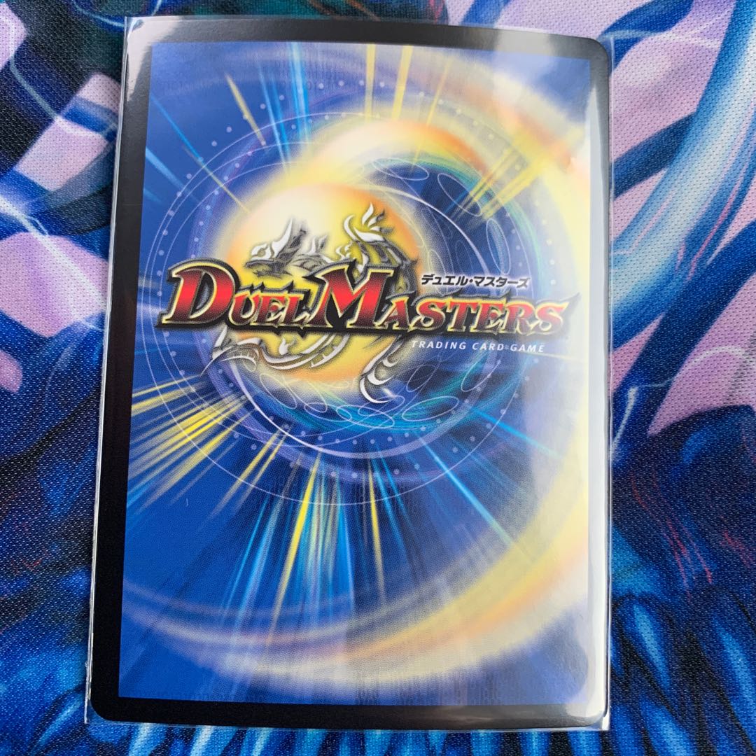 その子供、可憐につき