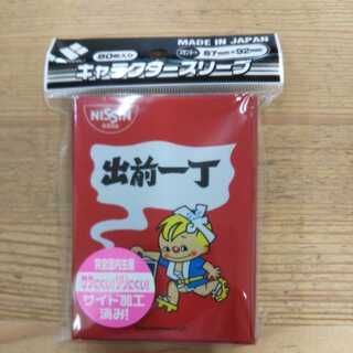 Character Sleeve Dezensai Iccho