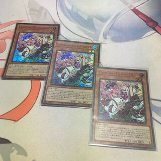 Live☆Twin キスキル・フロスト スーパーレア