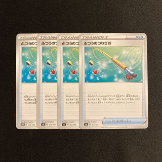 b166 Ordinary Rod s4a set of 4 Pokémon Trekkie