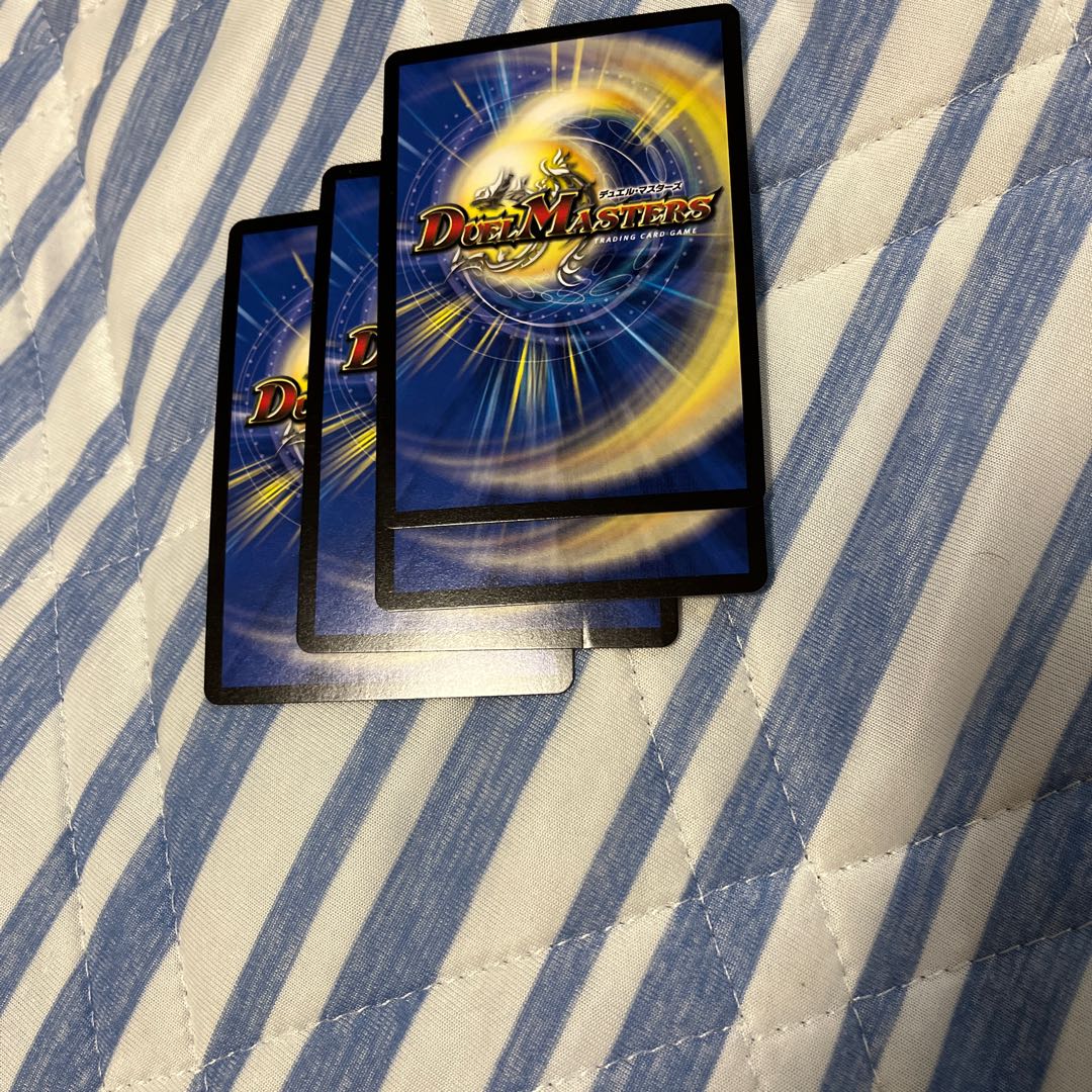 Psychic Shinra Star Apollonus Dragellion, 4 cards.