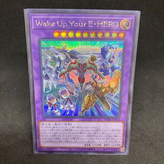 100 yen per piece Wake Up Your E. HERO Secret Rare