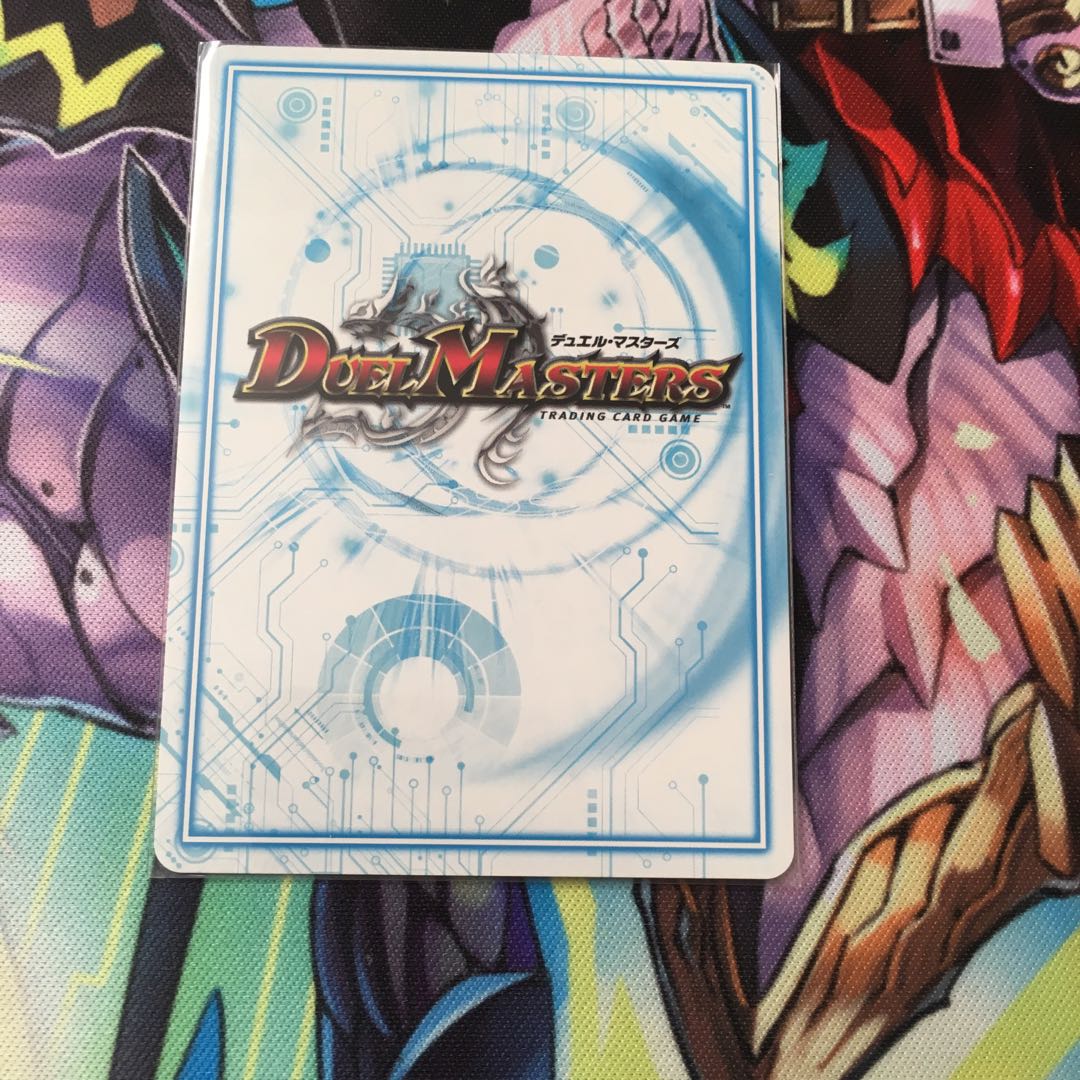 魔神轟怒 ブランド