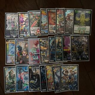 Duel Masters Black Box Pack