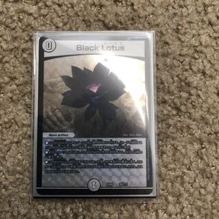 ブラックロータス　BlackLotus