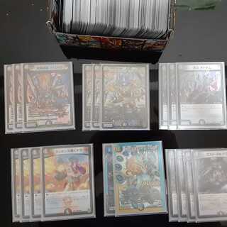 DUEMA Retired Products