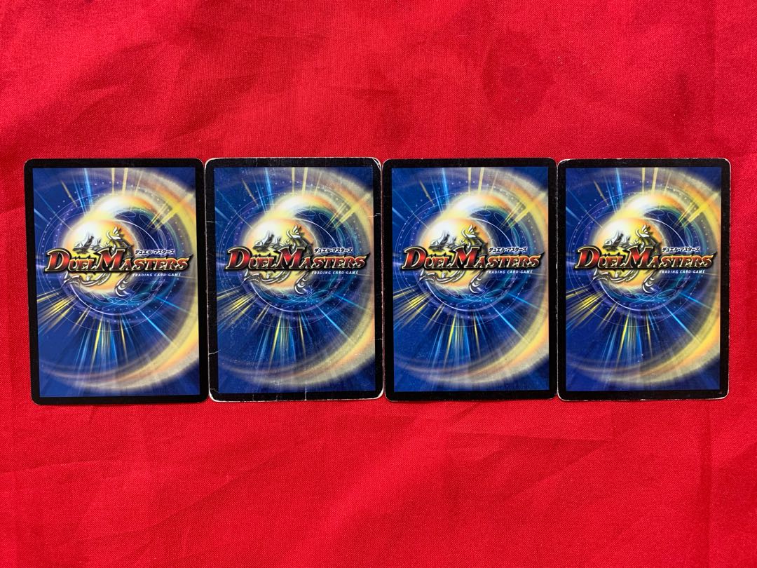 Black Feather, Shadow of Rage