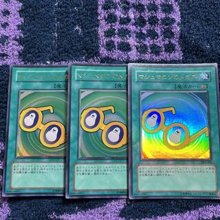 ちーまやん　マシュマロンのメガネ　ultra