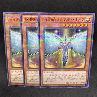 1枚30円 HC01  E・HERO オネスティ・ネオス パラレル ノーマル JP015