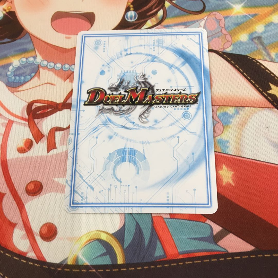 Red Lizard Red Shadow Exclusive