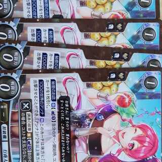 ファイアーエムブレムサイファ　大修道院の行商人アンナ　４枚セット　p19