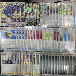 Origin Dialga Comp Off Pokemon Deck [Mountain Room pkc50].