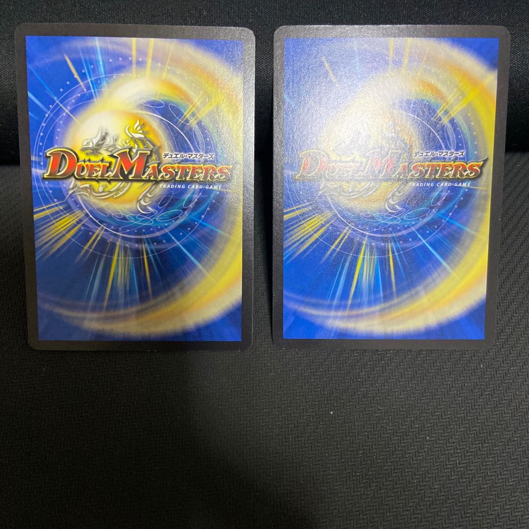 Secret and brilliant kai tai