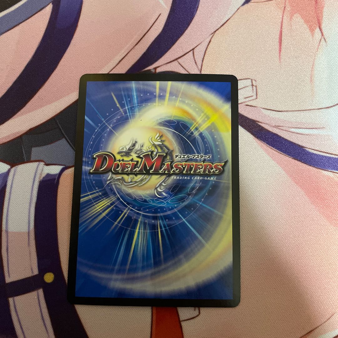 The Mechanic Deal|"Today's Chansey Number! VR