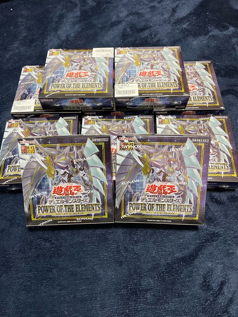 Power of Elements 3box