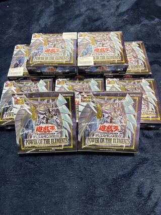 Power of Elements 3box