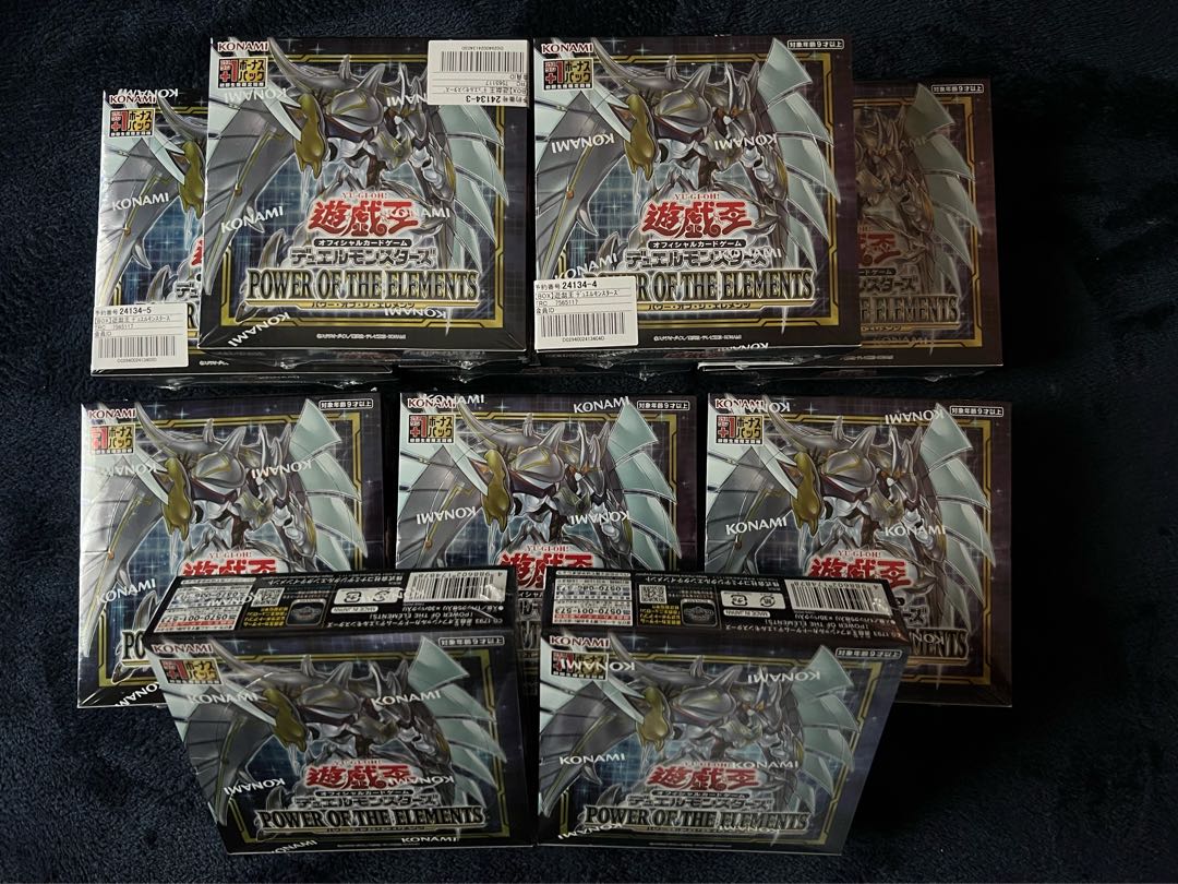 Power of Elements 3box