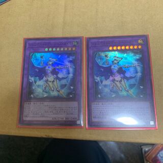 ジェムナイトレディ・ローズ・ダイヤ スーパーレア