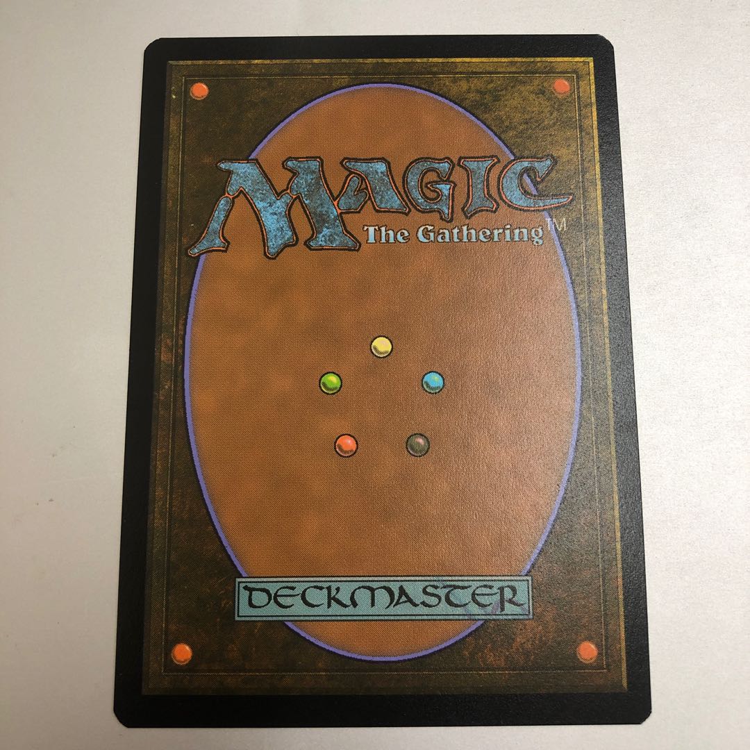 Old Gnawbone Extension