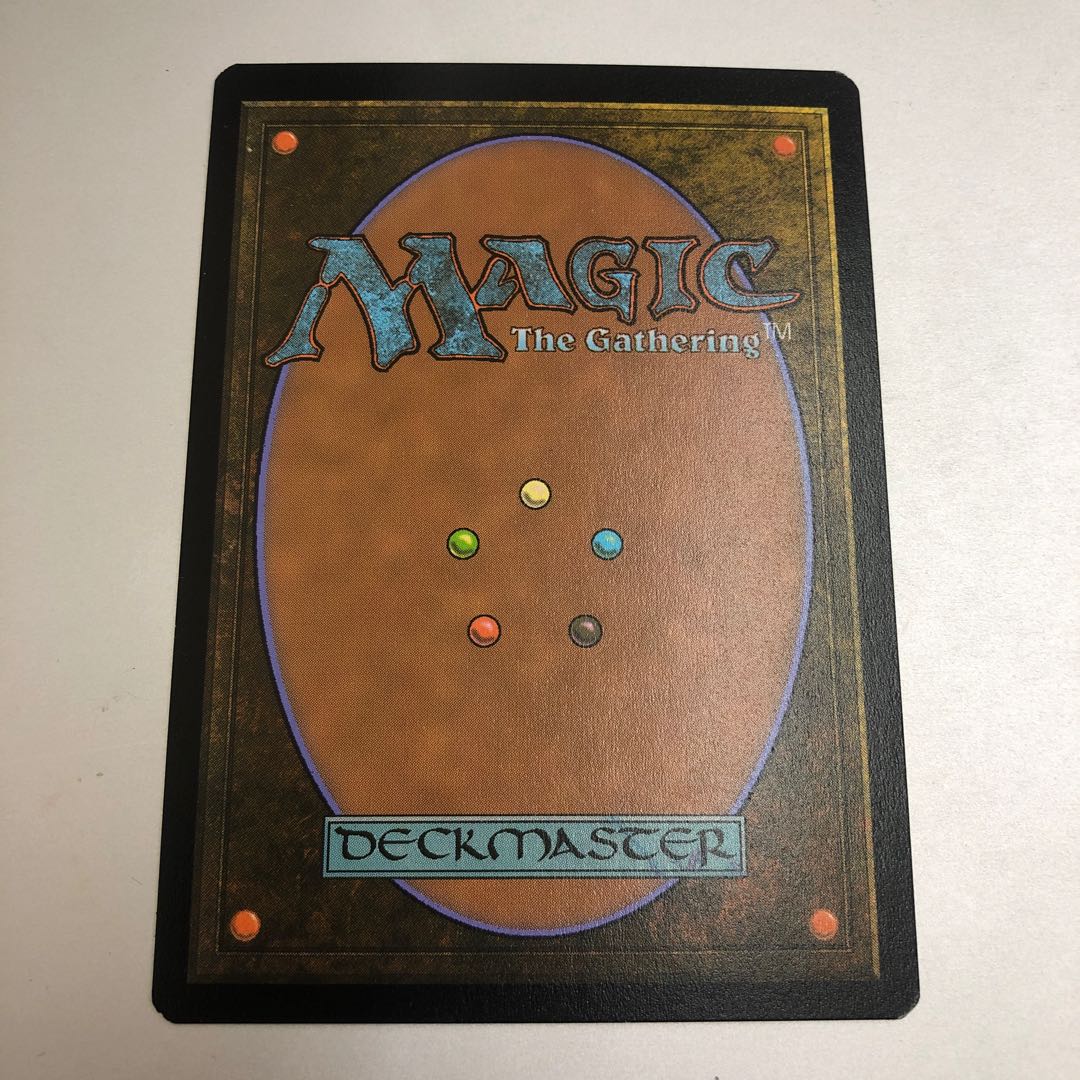 Hall of Storm Giants showcase foil